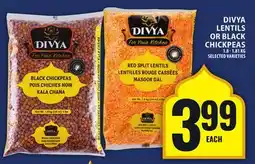 Food Basics DIVYA LENTILS OR BLACK CHICKPEAS offer