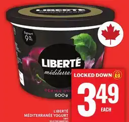 Food Basics LIBERTÉ MÉDITERRANÉE YOGURT offer