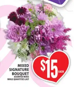 Food Basics MIXED SIGNATURE BOUQUET offer