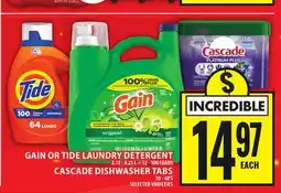Food Basics GAIN OR TIDE LAUNDRY DETERGENT OR CASCADE DISHWASHER TABS offer
