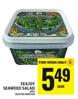 Food Basics SEAJOY SEAWEED SALAD offer