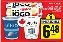 Food Basics IÖGO YOGURT OR SIGGI'S SKYR OR OÎKOS GREEK YOGURT offer