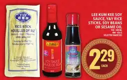 Food Basics LEE KUM KEE SOY SAUCE, Y&Y RICE STICKS, SOY BEANS OR SESAME OIL offer