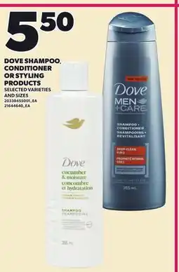 Loblaws DOVE SHAMPOO, CONDITIONER OR STYLING PRODUCTS offer