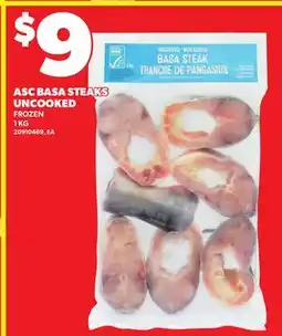 Loblaws ASC BASA STEAKS UNCOOKED offer