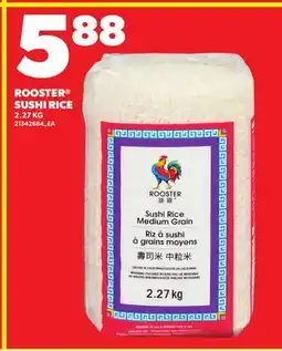 Loblaws ROOSTER SUSHI RICE offer