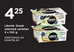 Loblaws LIBERTÉ GREEK offer