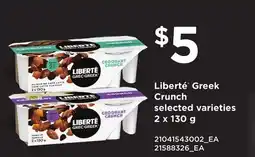Loblaws LIBERTÉ GREEK CRUNCH offer