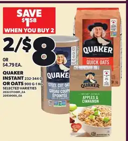 Loblaws QUAKER INSTANT 232-344 G OR OATS 900 G - KG offer