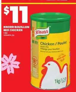 Loblaws KNORR BOUILLON MIX CHICKEN offer