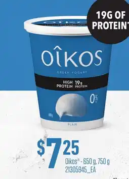 Loblaws OIKOS - 650 G, 750 G offer