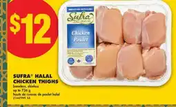 No Frills SUFRA HALAL CHICKEN THIGHS offer