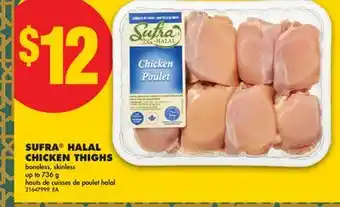No Frills SUFRA HALAL CHICKEN THIGHS offer