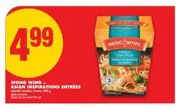 No Frills WONG WING OR ASIAN INSPIRATIONS ENTRÉES offer