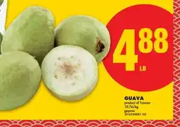 No Frills GUAVA offer