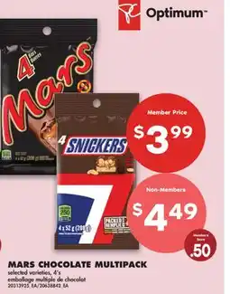 No Frills MARS CHOCOLATE MULTIPACK, 4' s offer