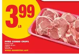 No Frills PORK COMBO CHOPS offer