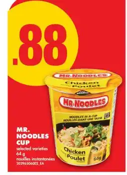 No Frills MR. NOODLES CUP offer