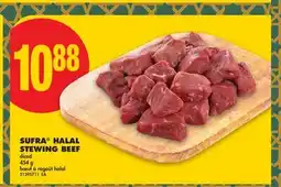 No Frills SUFRA HALAL STEWING BEEF DICED offer