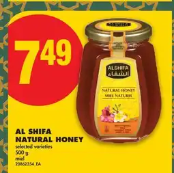 No Frills AL SHIFA NATURAL HONEY offer