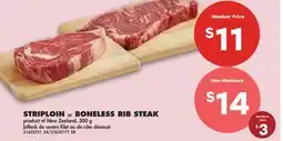 No Frills STRIPLOIN OR BONELESS RIB STEAK offer