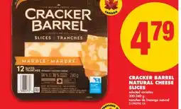 No Frills CRACKER BARREL NATURAL CHEESE SLICES offer