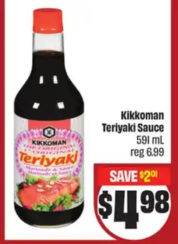 FreshCo Kikkoman Teriyaki Sauce 591 ml - LNY offer