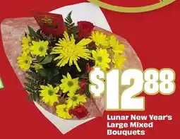 FreshCo Lunar New Year's Large Mixed Bouquets - LNY offer