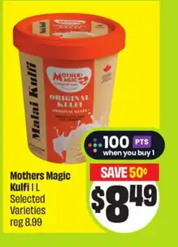 FreshCo Mothers Magic Kulfi 1 L Selected Varieties - Ramadan offer