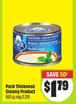 FreshCo Puck Thickened Creamy Product 160 g - Ramadan offer