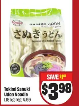 FreshCo Tokimi Sanuki Udon Noodle 1.15 kg - LNY offer