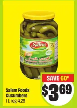 FreshCo Salem Foods Cucumbers 1 L - Ramadan offer