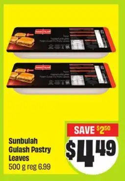 FreshCo Sunbulah Gulash Pastry Leaves 500 g - Ramadan offer