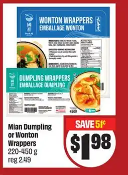 FreshCo Mian Dumpling Or Wonton Wrappers 220-450 g - LNY offer