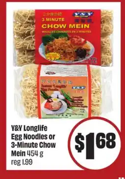 FreshCo V&V Longlife Egg Noodles or 3-Minute Chow Mein 454 g - LNY offer