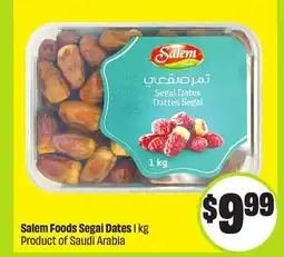 FreshCo Salem Foods Segai Dates 1 kg Product of Saudi Arabia offer