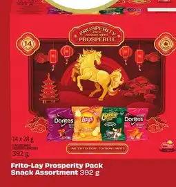 FreshCo Frito-Lay Prosperity Pack Snack Assortment 392 g - LNY offer