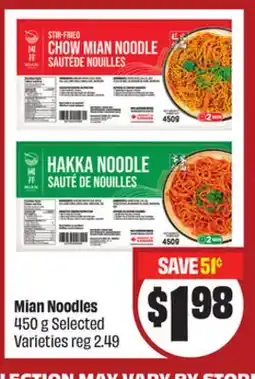 FreshCo Mian Noodles 450 g Selected Varieties - LNY offer