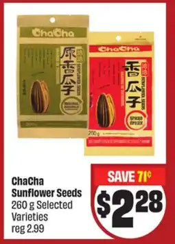 FreshCo ChaCha Sunflower Seeds 260 g Selected Varieties - LNY offer