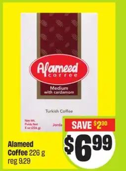 FreshCo Alameed Coffee 226 g - Ramadan offer