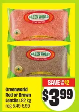 FreshCo Greenworld Red or Brown Lentils 1.82 kg - Ramadan offer