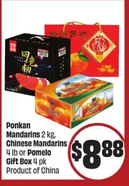 FreshCo Ponkan Mandarins 2 kg, Chinese Mandarins 4 lb or Pomelo Gift Box 4 pk Product of China - LNY offer