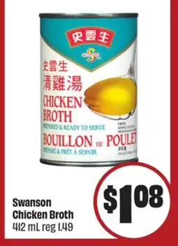 FreshCo Swanson Chicken Broth 412 ml - LNY offer