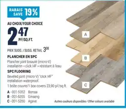 BMR PLANCHER EN SPC offer