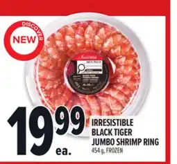 Metro IRRESISTIBLE BLACK TIGER JUMBO SHRIMP RING offer