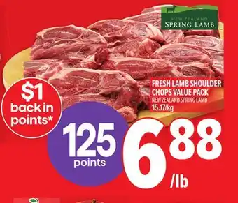 Metro NEW ZEALAND SPRING LAMB FRESH LAMB SHOULDER CHOPS VALUE PACK offer