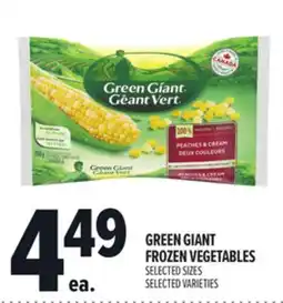 Metro GREEN GIANT FROZEN VEGETABLES offer