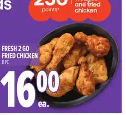 Metro FRESH 2 GO FRIED CHICKEN offer