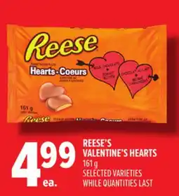 Metro REESE'S VALENTINE'S HEARTS offer