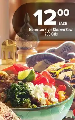 Metro MOROCCAN STYLE CHICKEN BOWL offer